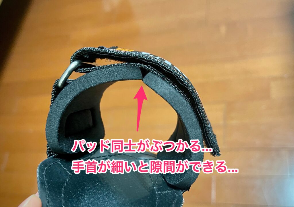ALLOUT パワーグリップ プロ 横から見た画像