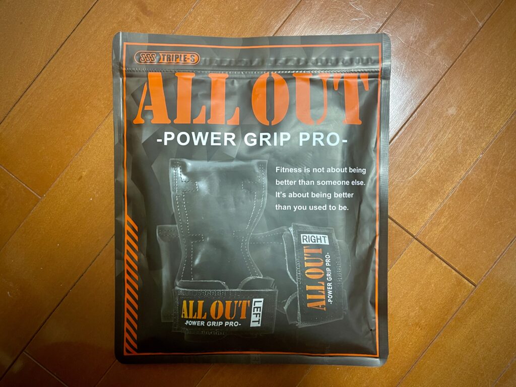 ALLOUT パワーグリップ プロ　パッケージ　表面